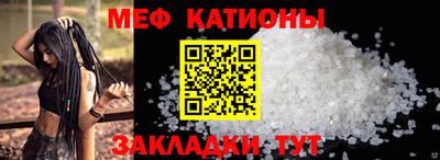 мдпв Старая Купавна