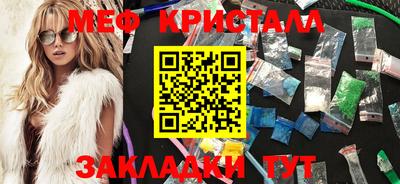 дурь Тверь