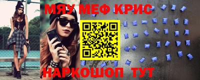 героин Ставрополь