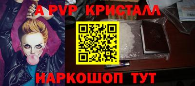 мет Тара