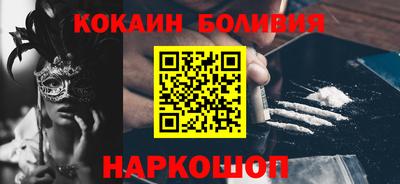 дурь Тверь
