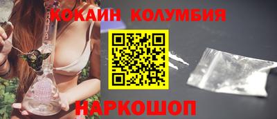 мет Тара