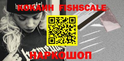 дурь Тверь