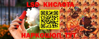 мет Тара