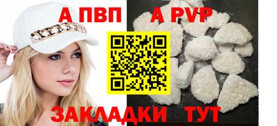 дурь Тверь