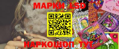 скорость mdpv Татарск