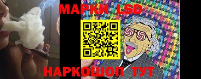 дурь Тверь
