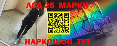 мет Тара