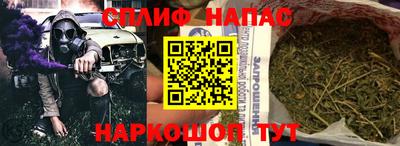 скорость mdpv Татарск