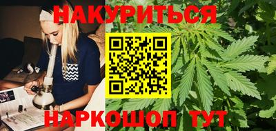 бутират Среднеуральск