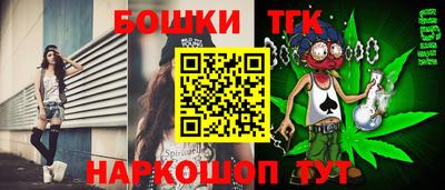 дурь Тверь