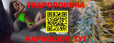 скорость mdpv Татарск