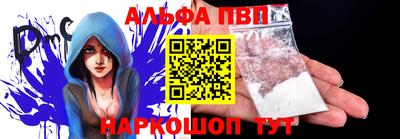 дурь Тверь