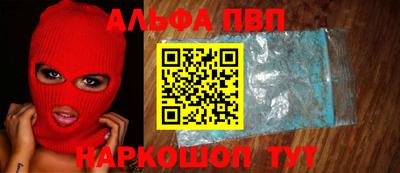 мдпв Старая Купавна