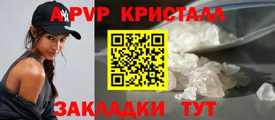 мет Тара