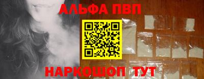 дурь Тверь