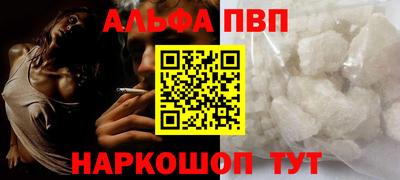 мдпв Старая Купавна