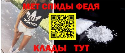 скорость mdpv Татарск