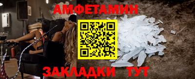 мет Тара