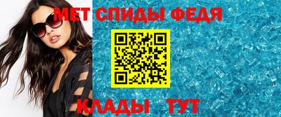 бутират Среднеуральск