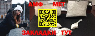 скорость mdpv Татарск