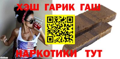 бутират Среднеуральск