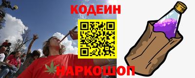 скорость mdpv Татарск