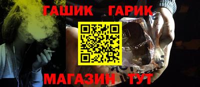 скорость mdpv Татарск