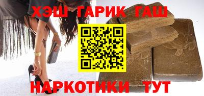 дурь Тверь