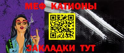 героин Ставрополь