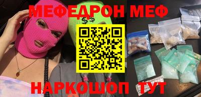 дурь Тверь