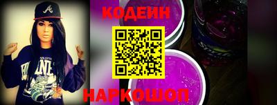 мдпв Старая Купавна