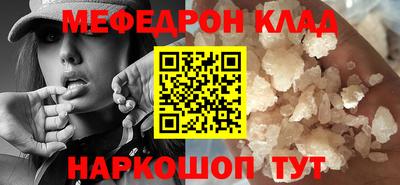 бутират Среднеуральск